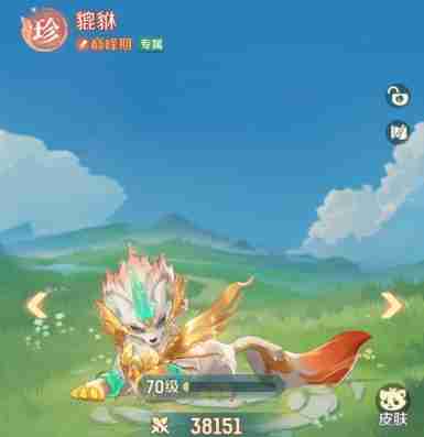 《灵兽大冒险》零氪攻略