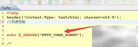 PHP判断移动端与PC端的实用方法