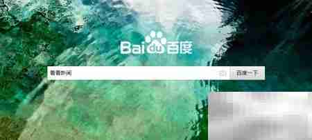 如何下载看看新闻APP