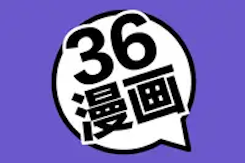 36漫画登录入口免费在线阅读