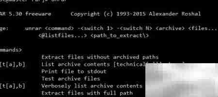 CentOS7安装rar/unrar教程