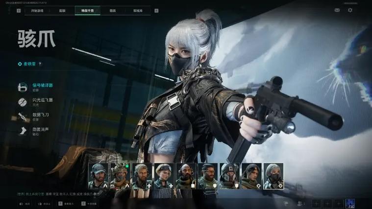 三角洲行动副本技巧与成就解锁攻略