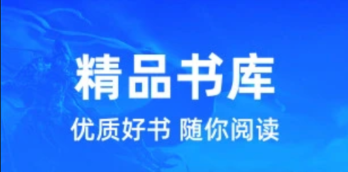 小说网盘搜索技巧与平台推荐