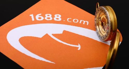 1688消息提醒设置技巧与方法