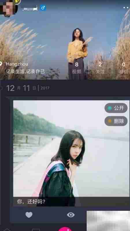 婚礼音乐相册制作工具推荐