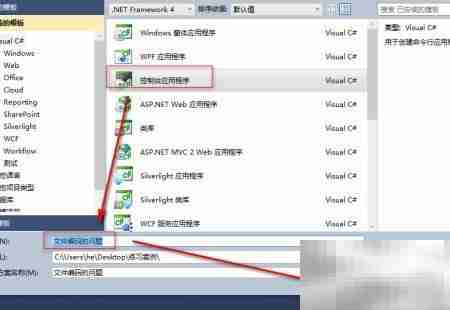 文件编码常见问题解析