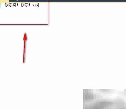 文件编码常见问题解析