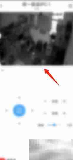 监控摄像头无法旋转？一招解决