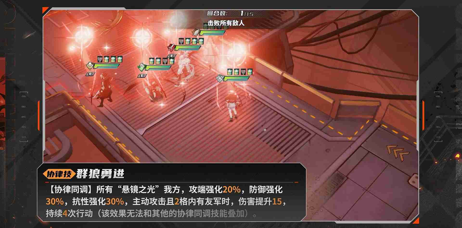 《晴空之下》西隆拜恩玩法攻略