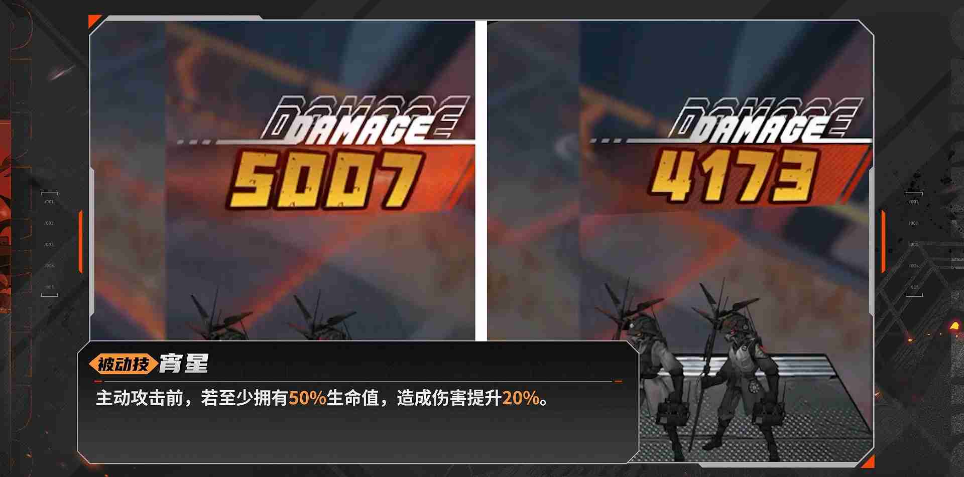 《晴空之下》西隆拜恩玩法攻略