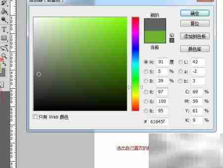 NO.1过程精彩演示