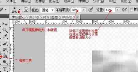 NO.1过程精彩演示