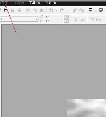 NO.1过程精彩演示教程