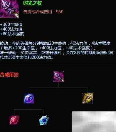 s6先知中单玩法精要