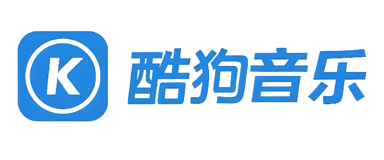 酷狗音乐在线听歌官网入口