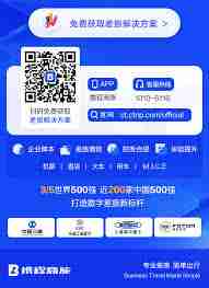 携程旅行如何退酒店