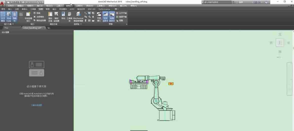 coreldraw怎么保存图纸文件-coreldraw保存图纸文件的方法