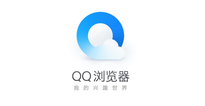 QQ浏览器阅读模式开启方法及体验优化