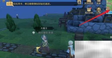 天冠山顶怎么去？路线全解析