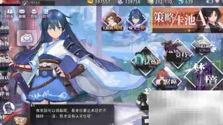 命运神界永恒之树升级攻略