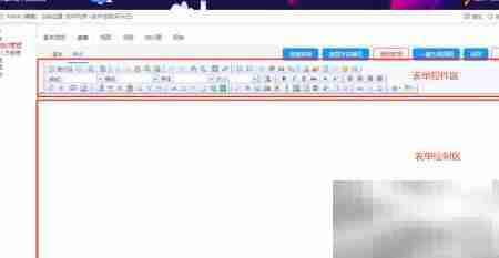 MyApps动态表单四种用法