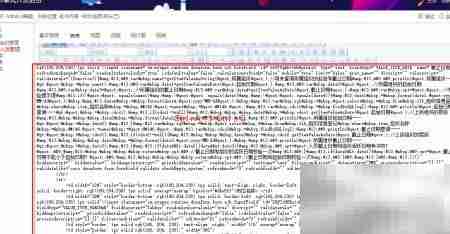 MyApps动态表单四种用法