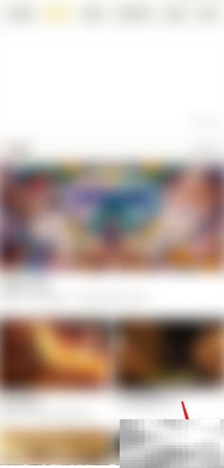 下饭影视收藏查看方法全攻略