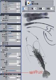 Painter笔刷参数深度调整教程