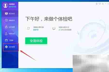 Remove Logo Now电脑下载指南