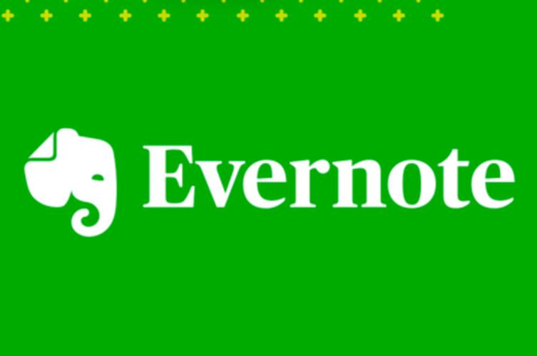 高效整理会议记录，Evernote技巧分享