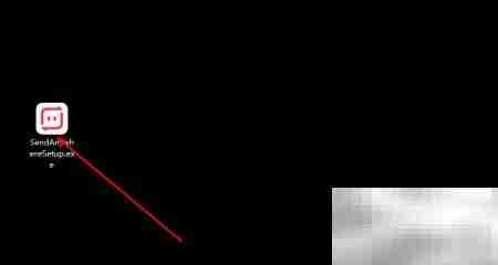 Send Anywhere安装提示