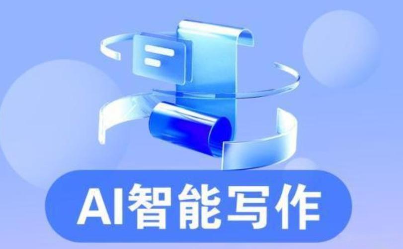 海鲸AI安全隐私全解析