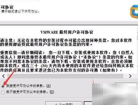 工作站安装配置教程与指南