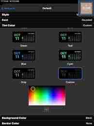 widgetsmith组件样式如何替换