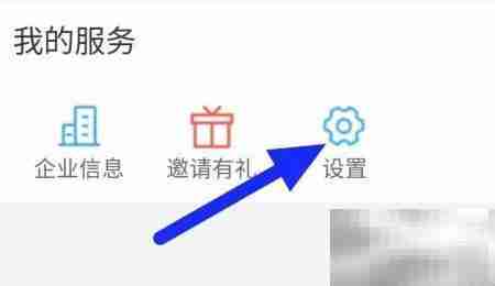 金奇点银行卡管理新方式