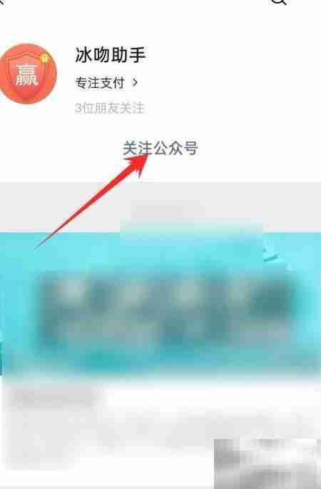 小赢卡包APP下载指南