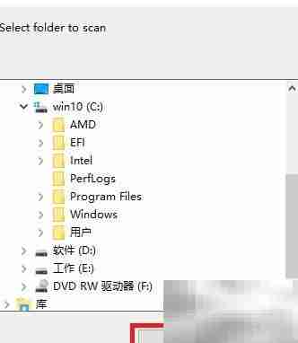 系统盘文件大小分析技巧