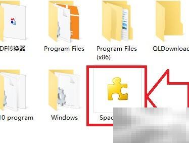 系统盘文件分析方法与技巧分享