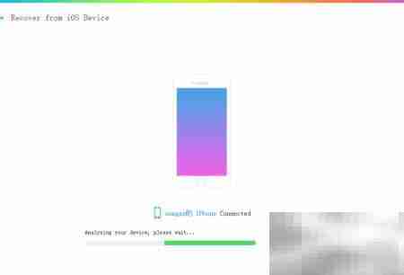 Aiseesoft FoneLab使用指南