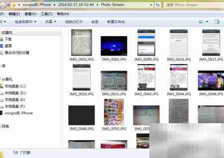 Aiseesoft FoneLab使用指南