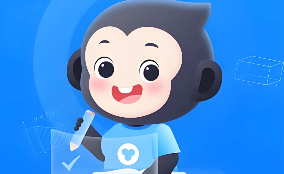 小猿搜题网页版入口与登录教程