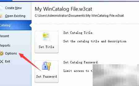 WinCatalog启动自动打开目录关闭方法