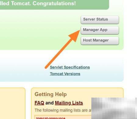 Tomcat部署Java项目教程详解
