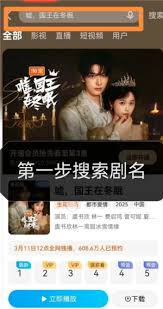 优酷云包场领取攻略及方法