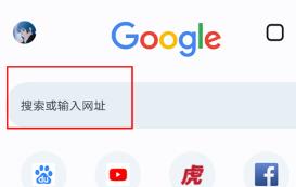 如何快速添加书签到谷歌浏览器