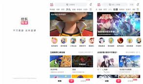 高清国产大片免费观看全攻略