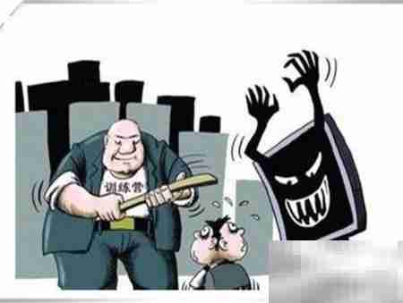 选对培训学校的5个关键