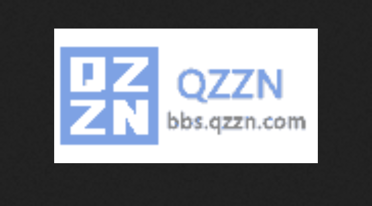 QZZN论坛使用价值及官网入口解析