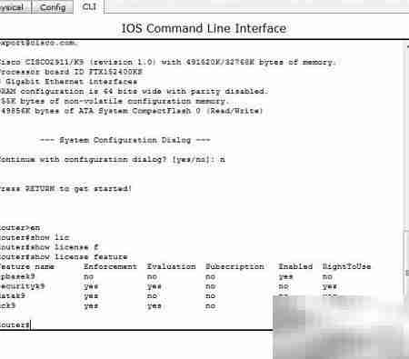 Packet Tracer自反ACL配置