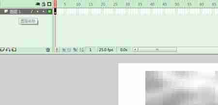 FLASH凸轮机构解析